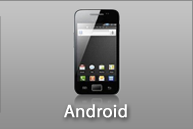 Android Recovery Stick